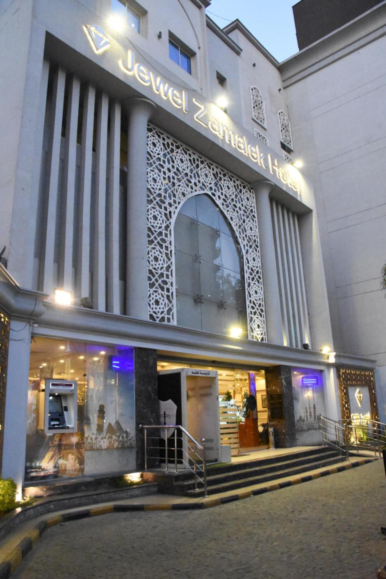Jewel Zamalek Hotel Le Caire