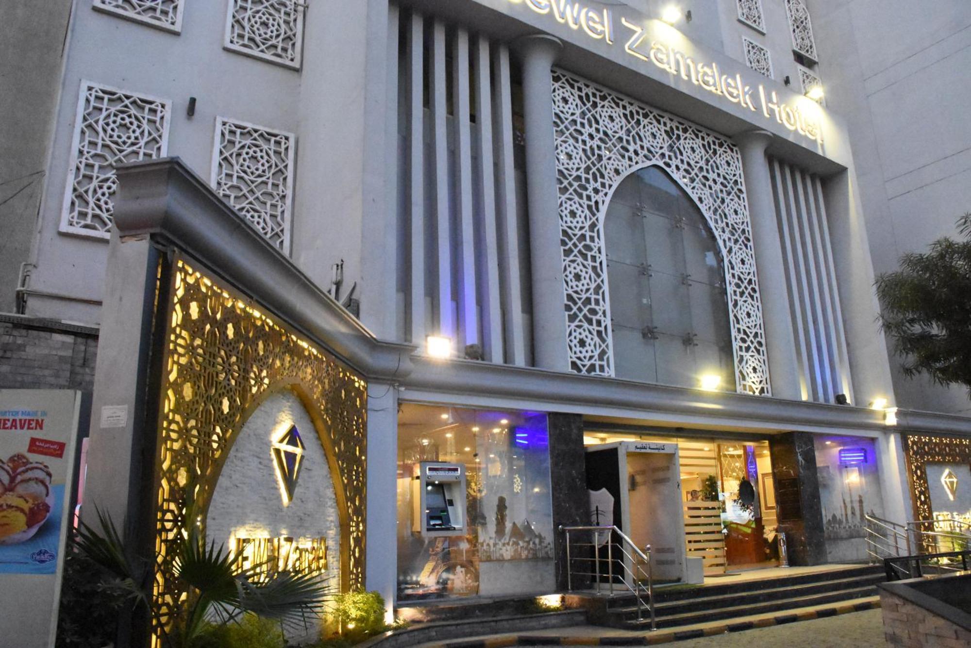 Hotel Jewel Zamalek